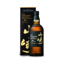 The-Yamazaki-18 Ans-Whisky-Single-Malt-Japonais-vina-domus