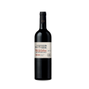 medoc-cru-bourgeois-2018-chateau-roquegrave-vina-domus