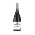 bourgogne-les-gardes-2022-domaine-de-cardon-vina-domus