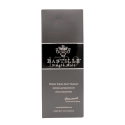 bastille-single-malt-whisky-francais-vina-domus