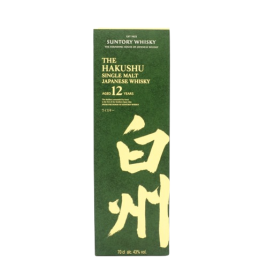 The Hakushu 12 ans - Whisky Single Malt Japonais