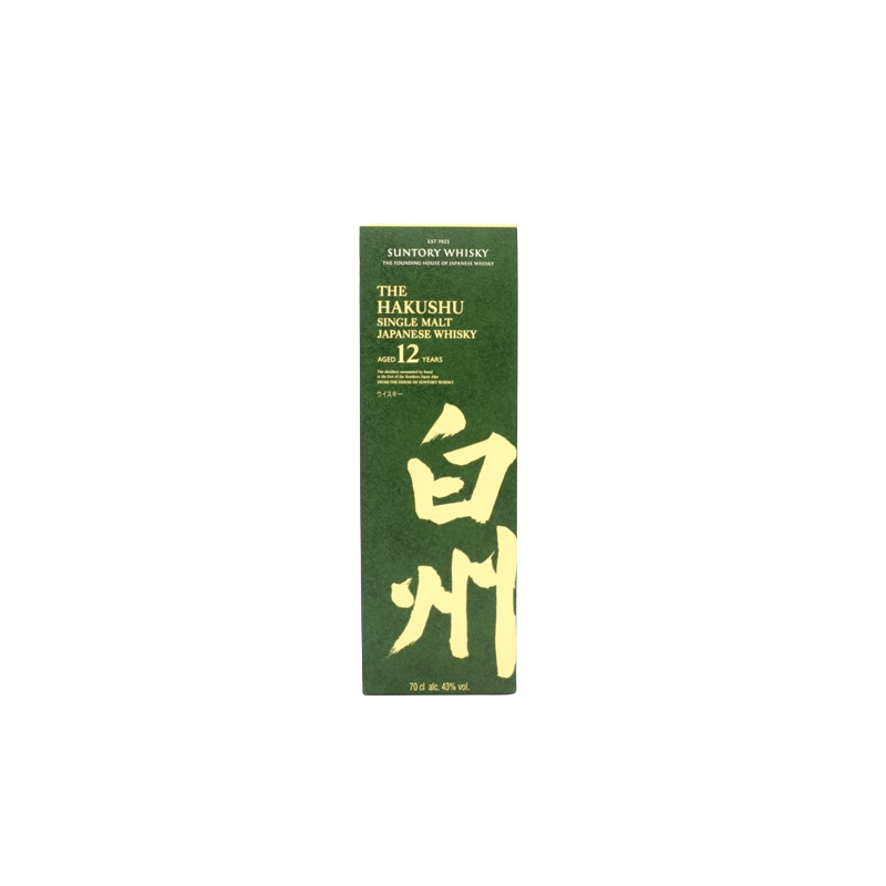 the-hakushu-12-ans-whisky-single-malt-japonais-vina-domus