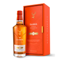 glenfiddich-grande-reserve-21-ans-single-malt-scotch-whisky-vina-domus